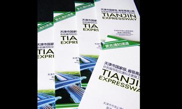 工程案例 工程案例